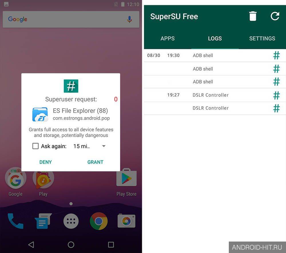 Скриншот SuperSU на андроид Скриншот SuperSU на андроид