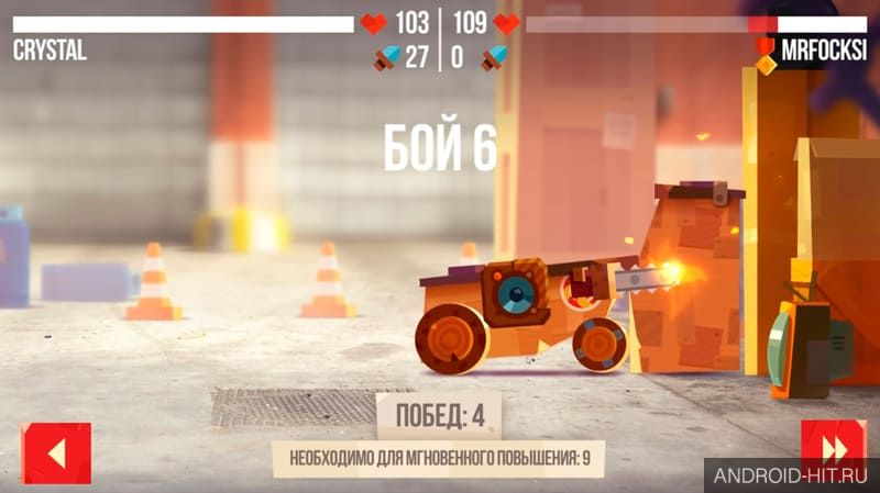 Скриншот CATS: Crash Arena Turbo Stars на андроид