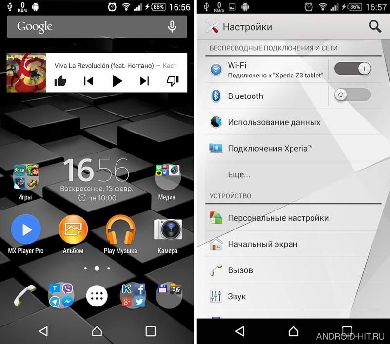 Скриншот Тема eXp - Black Z на андроид