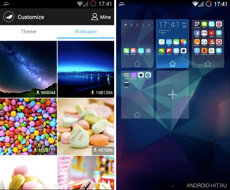 Скриншот ZERO Launcher на андроид Скриншот ZERO Launcher на андроид