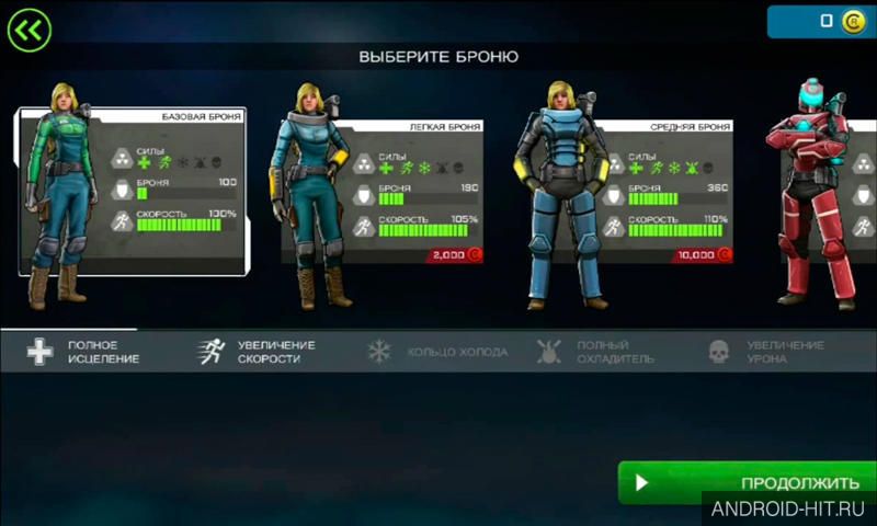 Скриншот Xenowerk на андроид