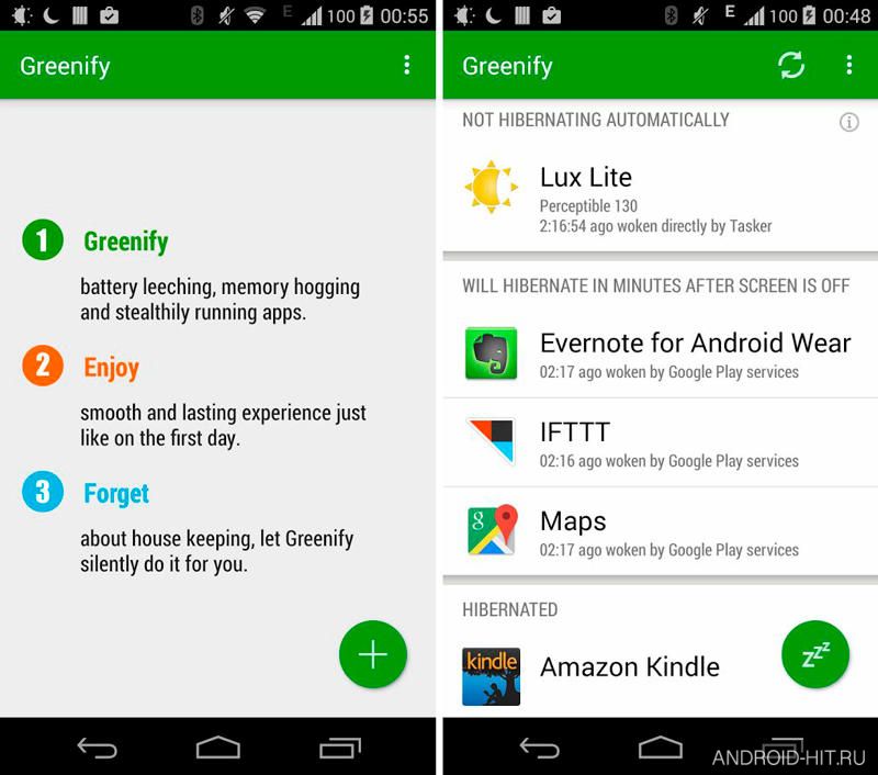 Скриншот Greenify на андроид