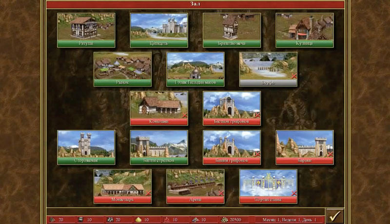 Скриншот Герои Меча и Магии III HD на андроид