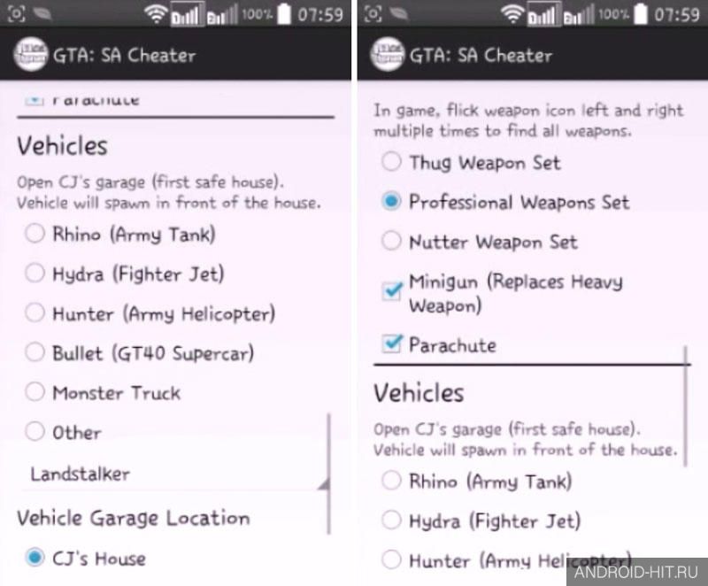 Скриншот GTA: San Andreas Cheater на андроид Скриншот GTA: San Andreas Cheater на андроид