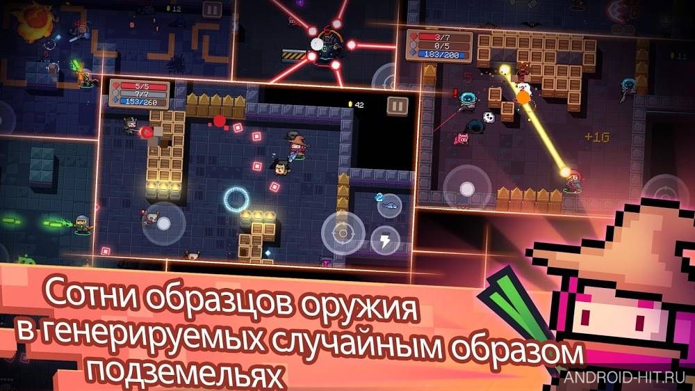 Скриншот Soul Knight на андроид