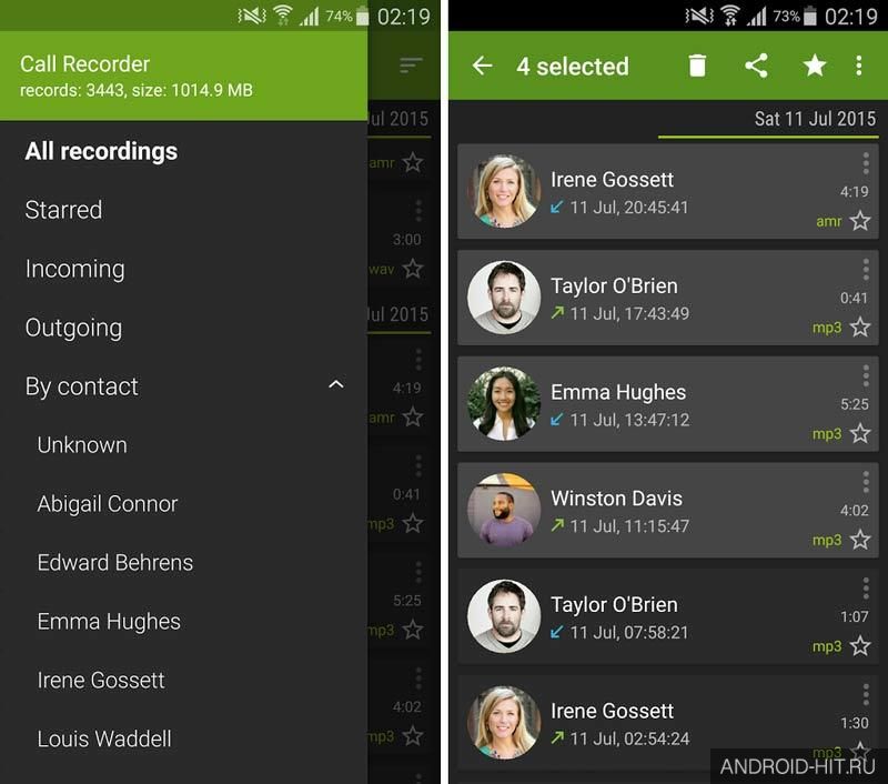 Скриншот Call Recorder на андроид