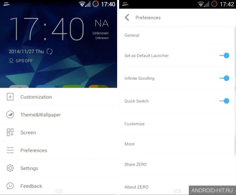 Скриншот ZERO Launcher на андроид Скриншот ZERO Launcher на андроид
