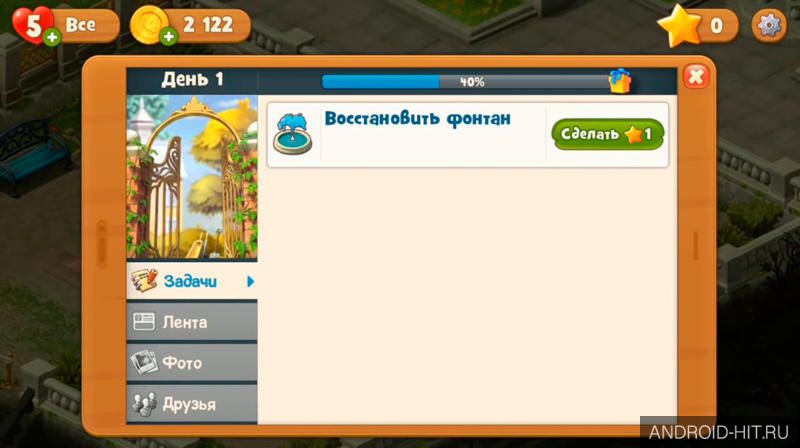 Скриншот Gardenscapes - New Acres на андроид