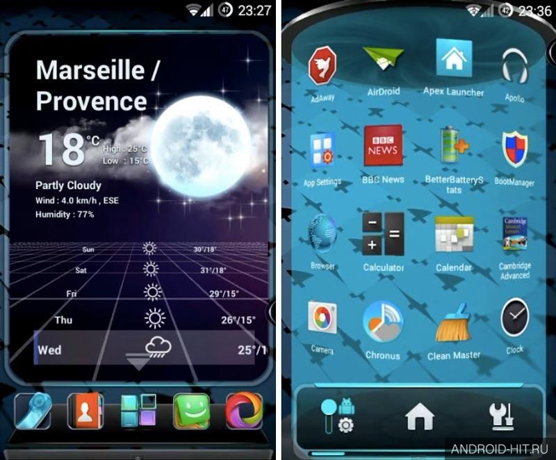 Скриншот Next Launcher 3D Shell на андроид