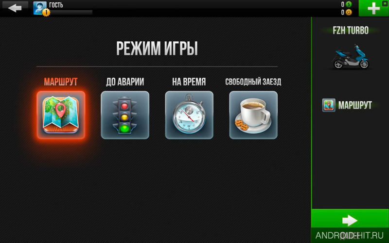 Скриншот Traffic Rider на андроид