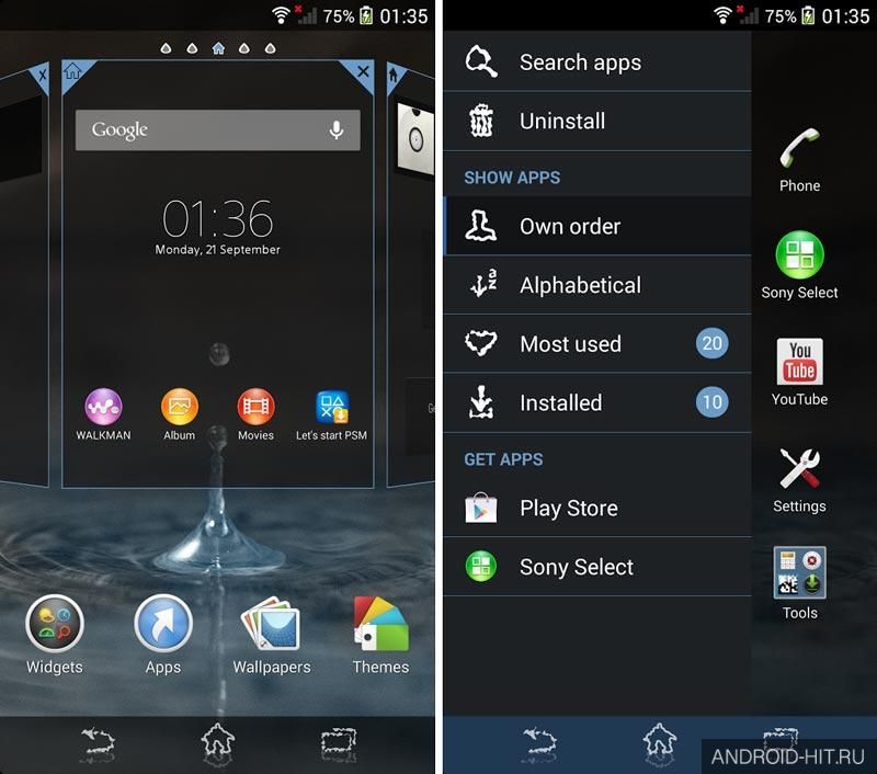 Скриншот XPERIA Blue Water Theme на андроид