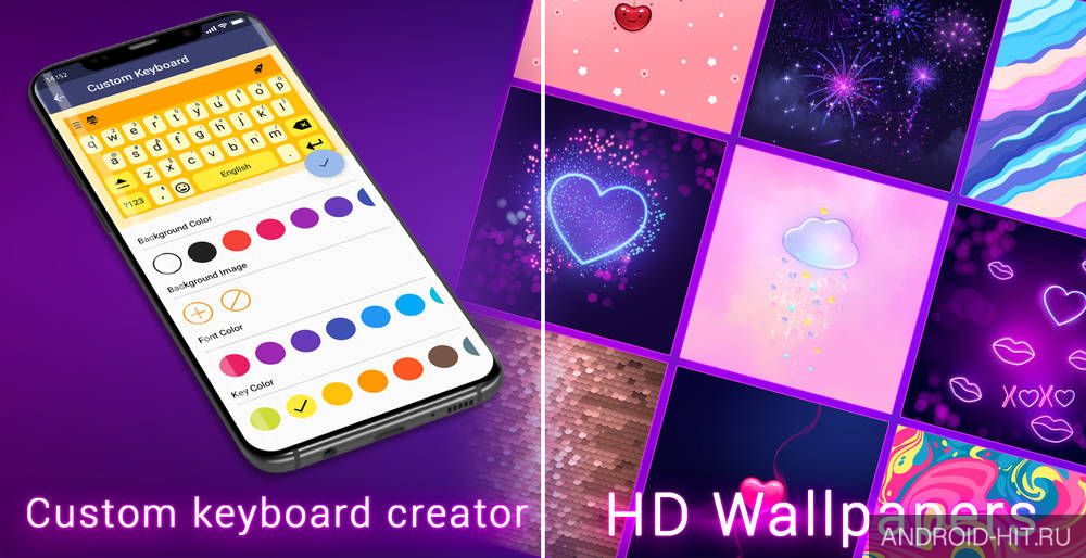 Скриншот Keyboard Themes For Android на андроид