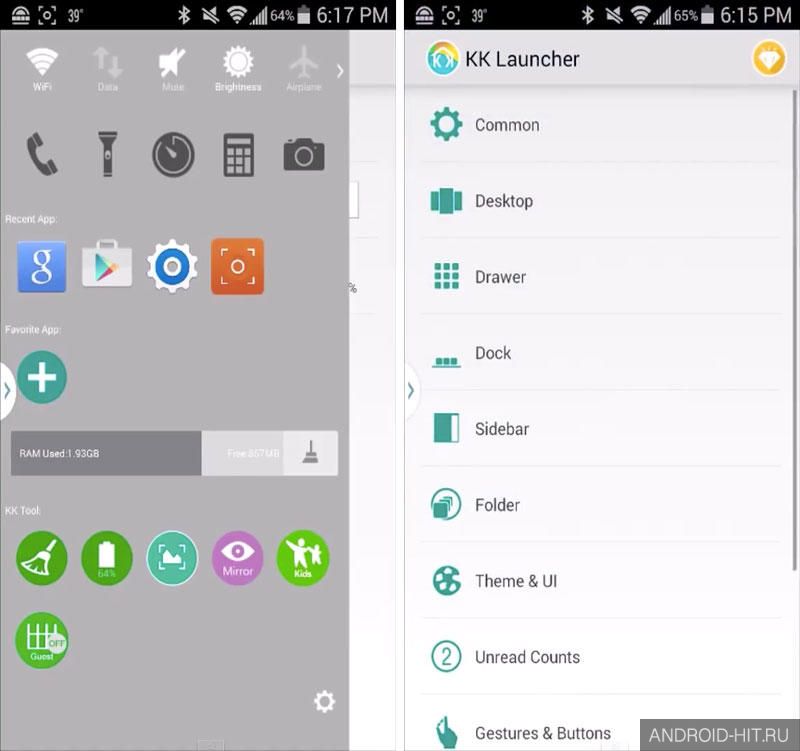 Скриншот KitKat Launcher на андроид