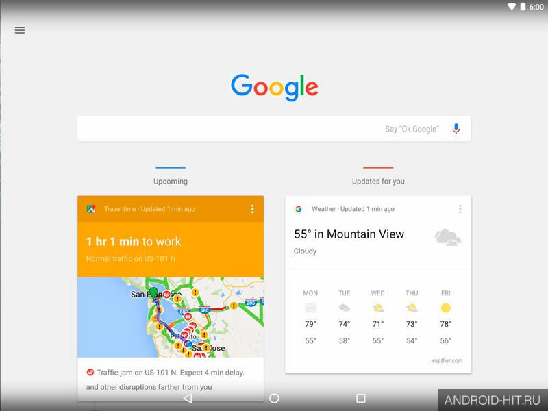 Скриншот Google Старт на андроид