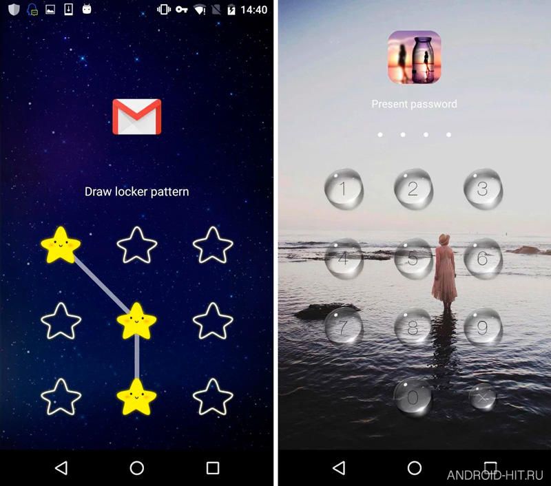 Скриншот App Lock на андроид Скриншот App Lock на андроид