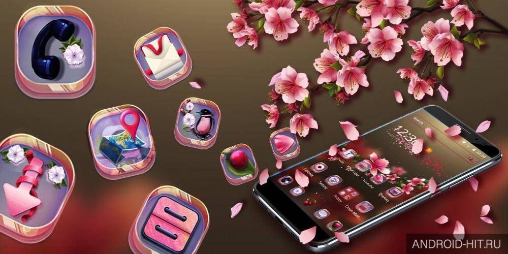 Скриншот Sakura Transparent на андроид