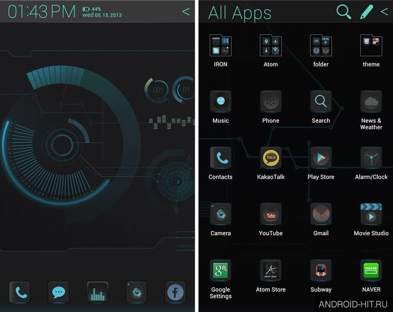 Скриншот IRON Atom theme на андроид