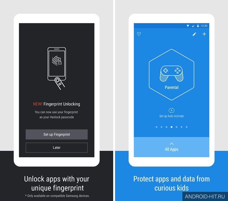 Скриншот Hexlock - App Lock Security на андроид Скриншот Hexlock - App Lock Security на андроид