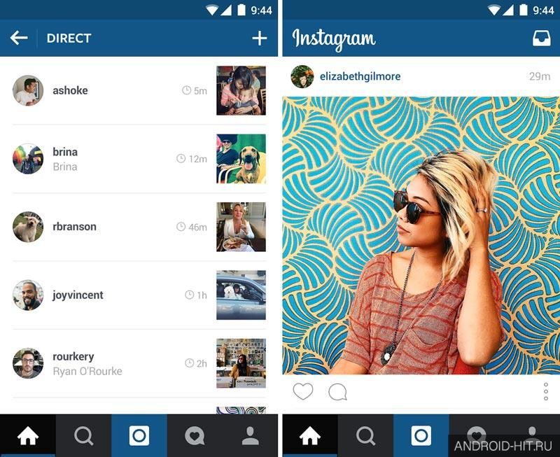 Скриншот Instagram на андроид
