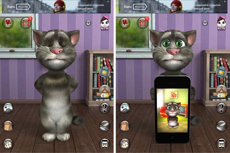 Скриншот Говорящий кот Том 2 на андроид