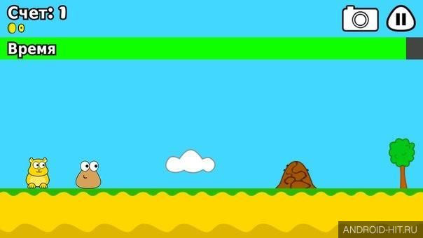 Скриншот Pou на андроид