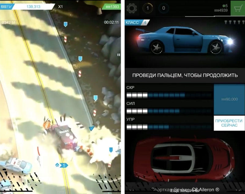 Скриншот Smash Bandits Racing на андроид