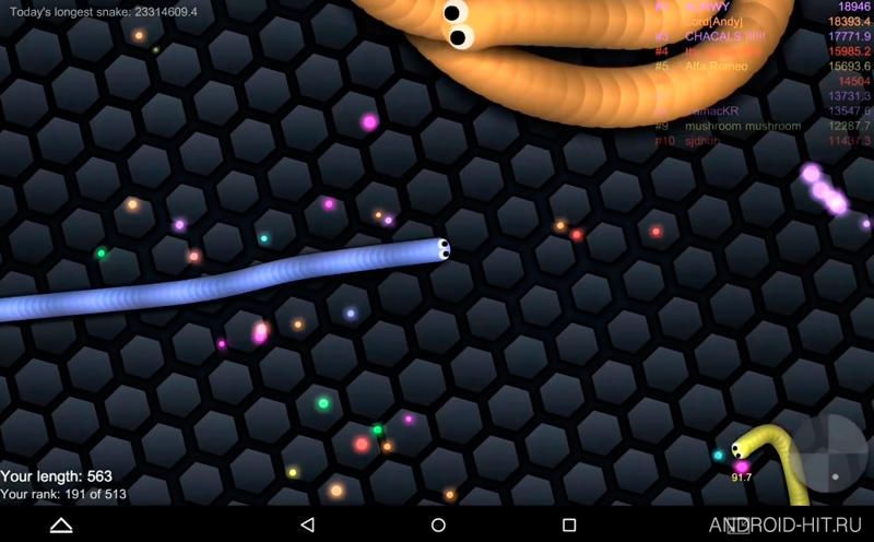 Скриншот slither.io на андроид