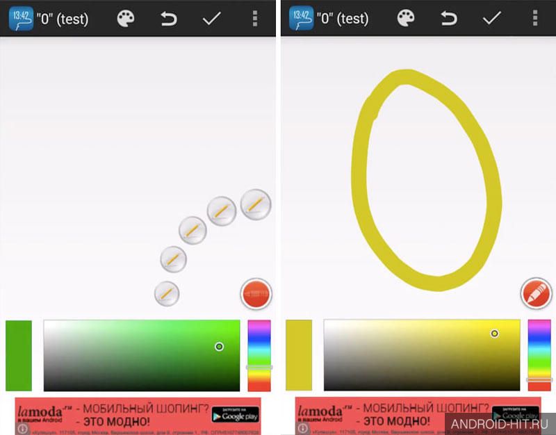Скриншот DrawTime на андроид