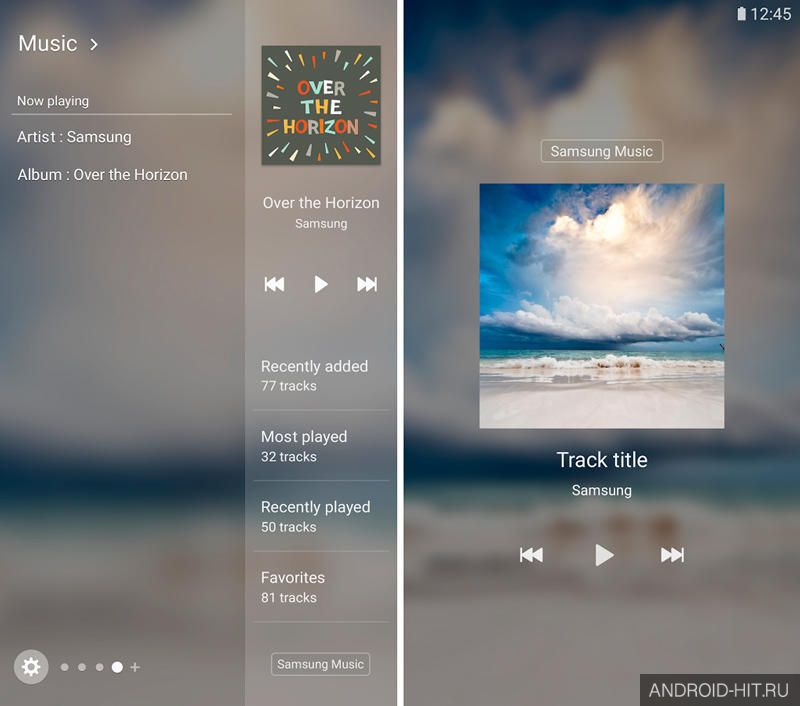 Скриншот Samsung Music на андроид