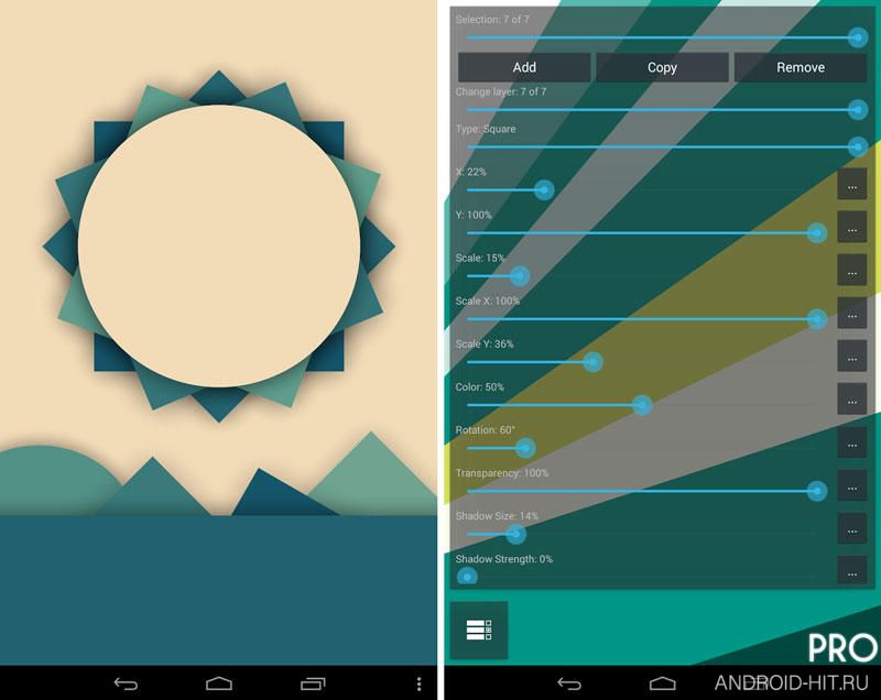 Скриншот Minima Pro Live Wallpaper на андроид Скриншот Minima Pro Live Wallpaper на андроид