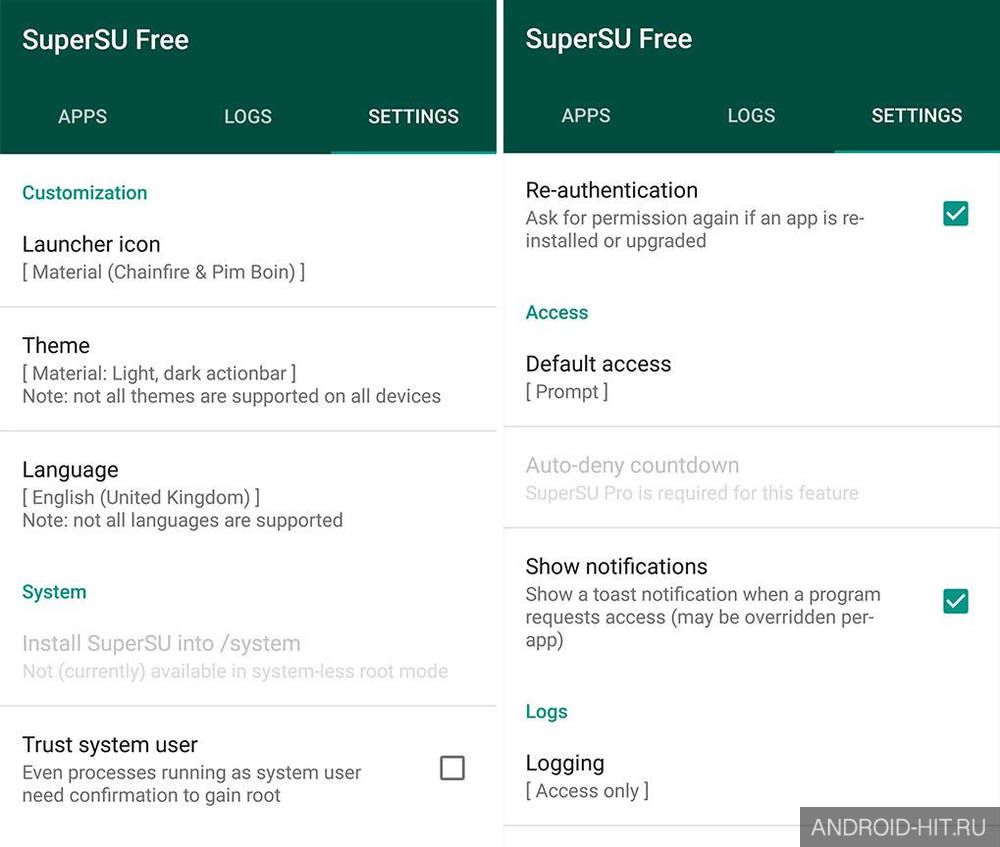 Скриншот SuperSU на андроид Скриншот SuperSU на андроид