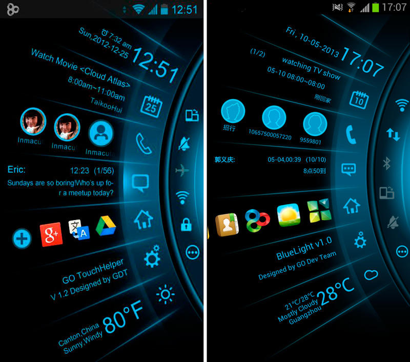 Скриншот Blue Light Toucher Theme GO на андроид