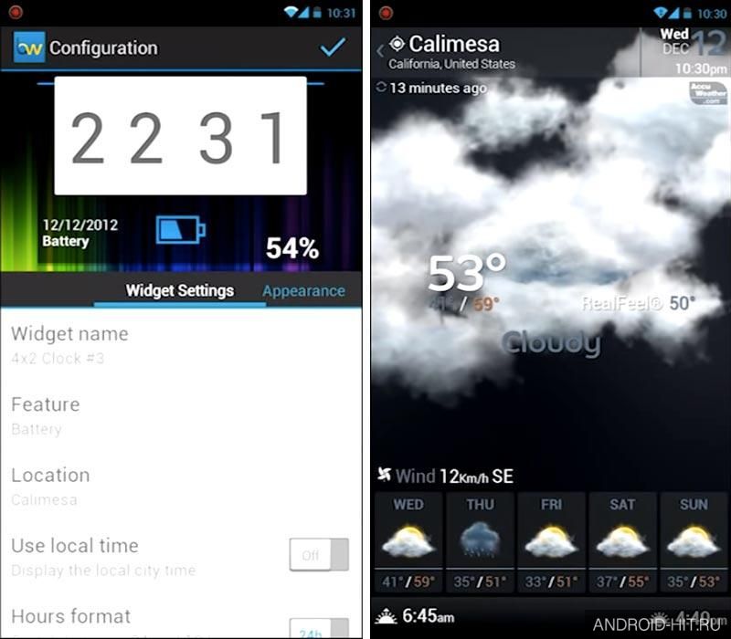 Скриншот Beautiful Widgets Pro на андроид