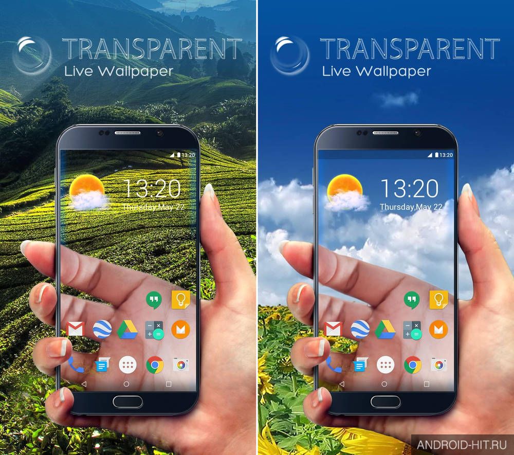 Скриншот Real Transparent Screen & Background на андроид