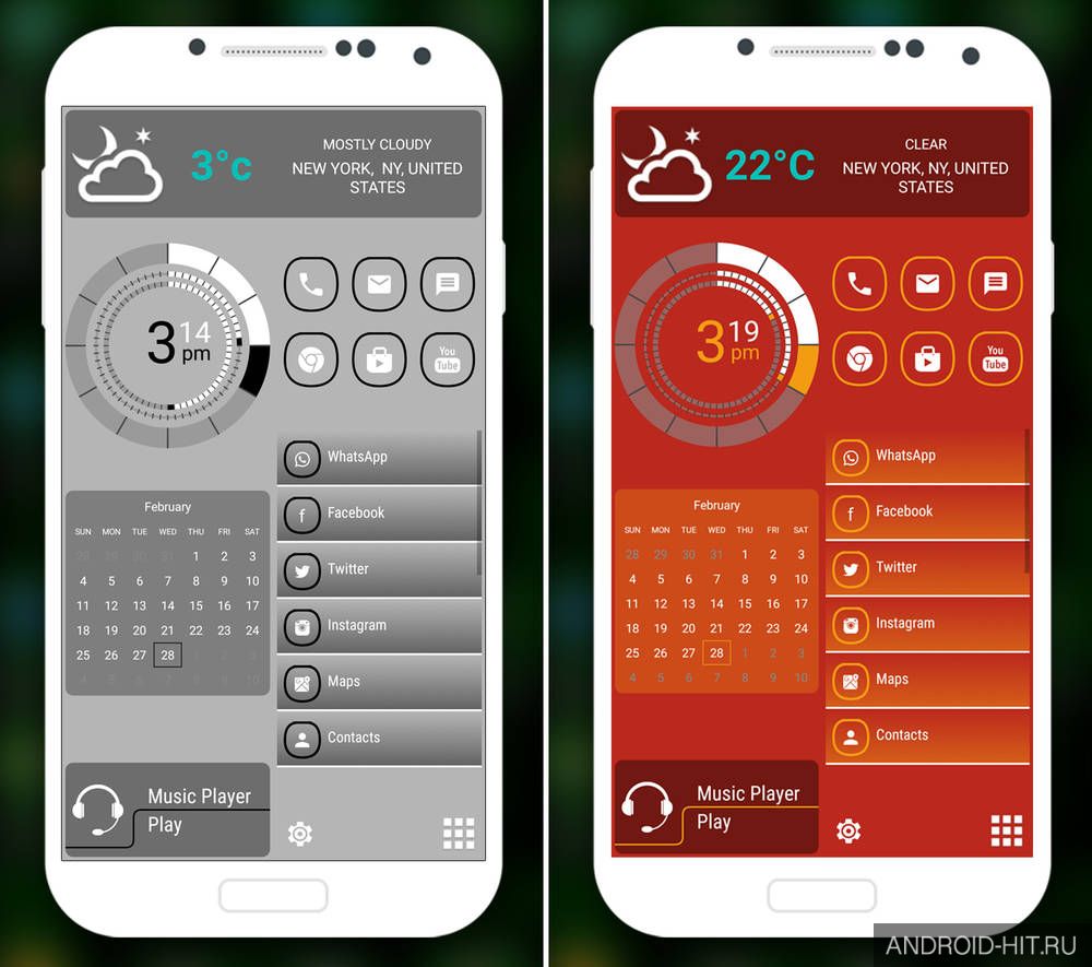 Скриншот Elegant Launcher 2 на андроид Скриншот Elegant Launcher 2 на андроид