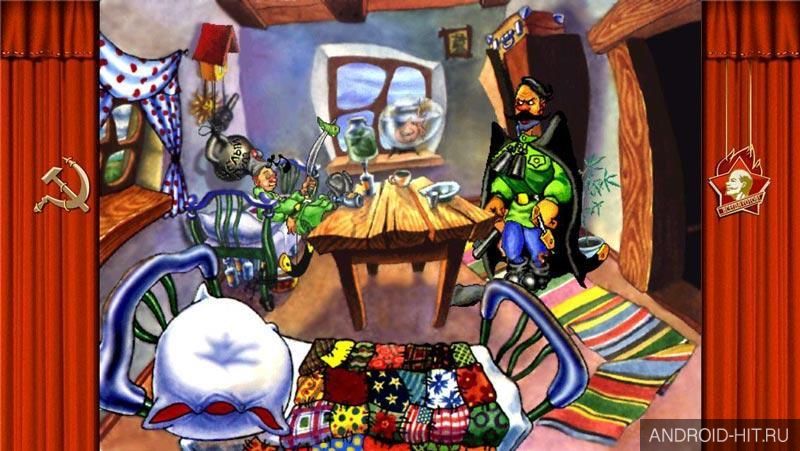 Скриншот Петька и ВИЧ 2: Судный день на андроид Скриншот Петька и ВИЧ 2: Судный день на андроид