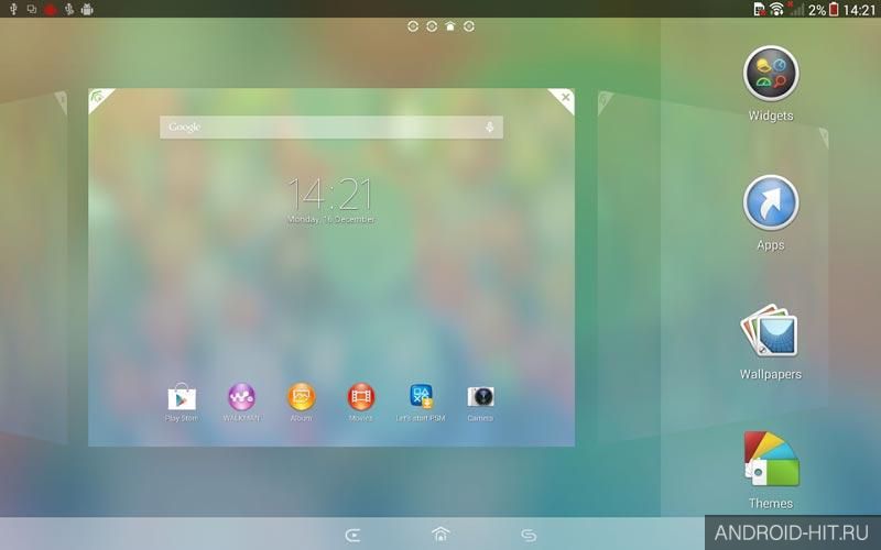 Скриншот Тема Xperia - Clean Foggy на андроид Скриншот Тема Xperia - Clean Foggy на андроид