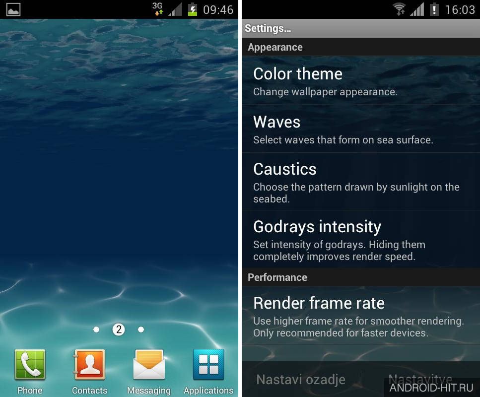 Скриншот Under the Sea Live Wallpaper на андроид Скриншот Under the Sea Live Wallpaper на андроид