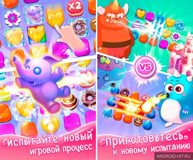 Скриншот Jelly Blast на андроид