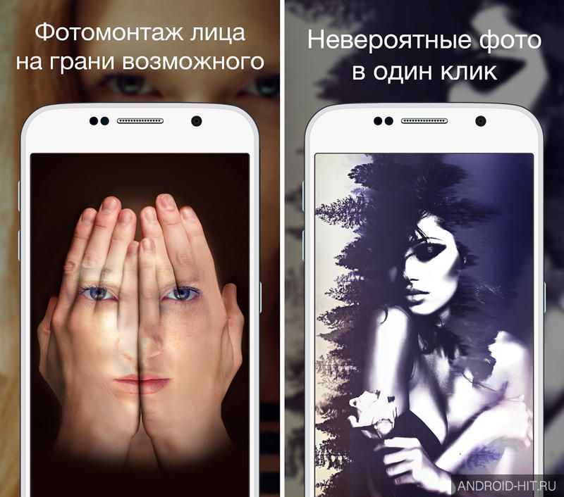 Скриншот Photo Lab на андроид Скриншот Photo Lab на андроид