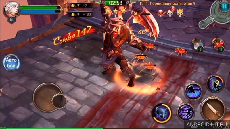 Скриншот Legacy of Discord: Яростные Крылья на андроид Скриншот Legacy of Discord: Яростные Крылья на андроид