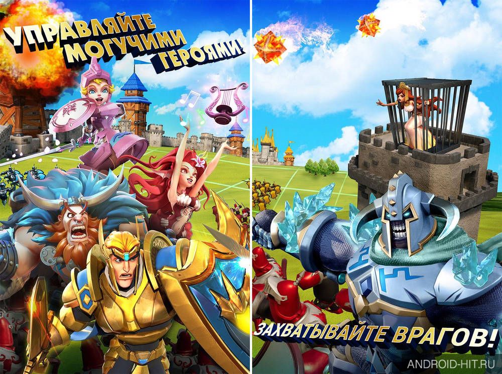 Скриншот Lords Mobile на андроид