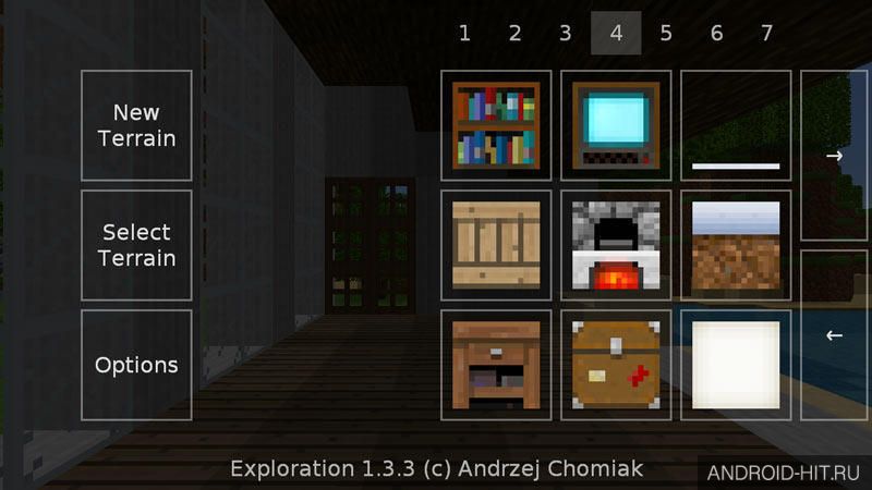 Скриншот Exploration на андроид