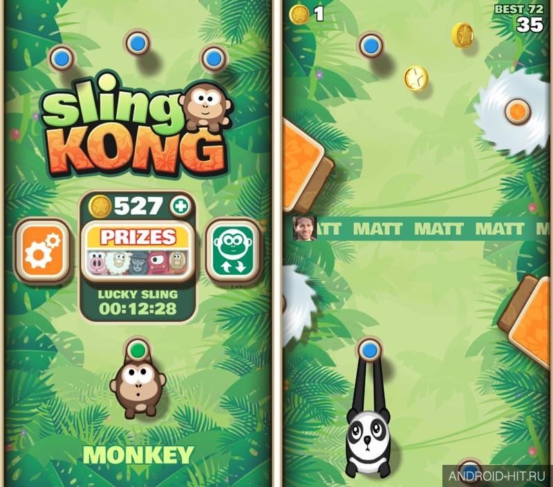 Скриншот Sling Kong на андроид Скриншот Sling Kong на андроид