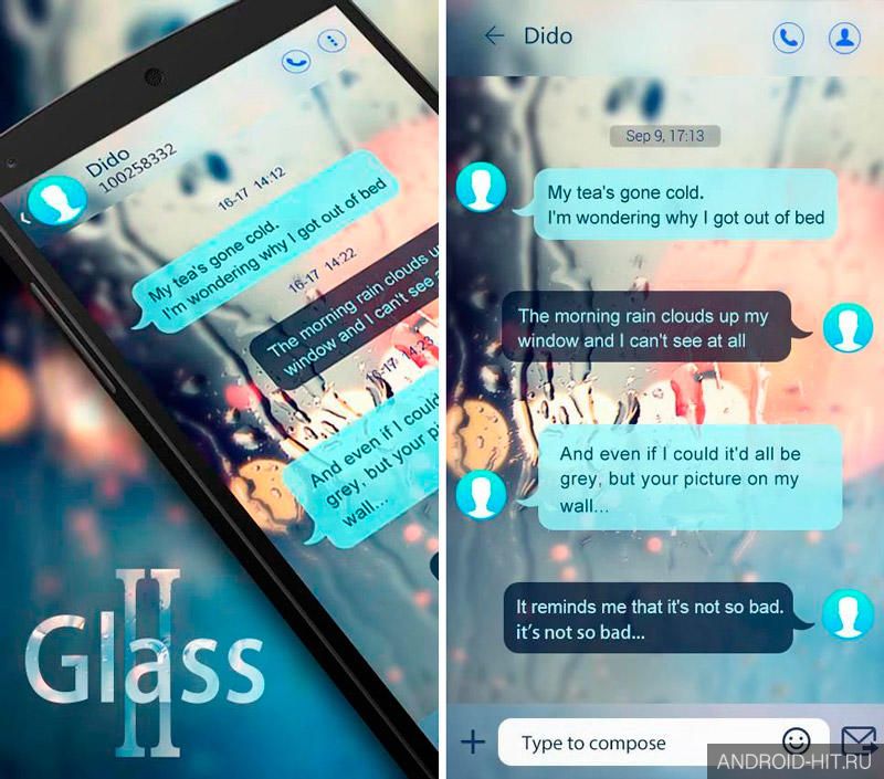 Скриншот GO SMS PRO GLASS 2 THEME на андроид Скриншот GO SMS PRO GLASS 2 THEME на андроид
