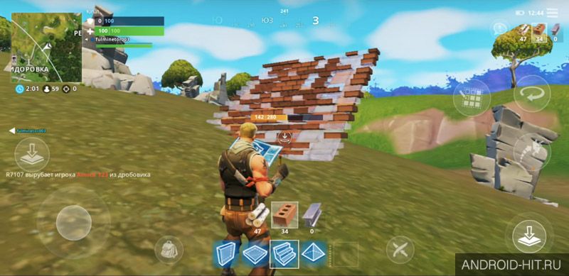 Скриншот Fortnite на андроид