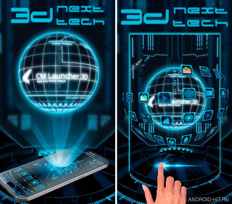 Скриншот 3D Tech Тема на андроид Скриншот 3D Tech Тема на андроид