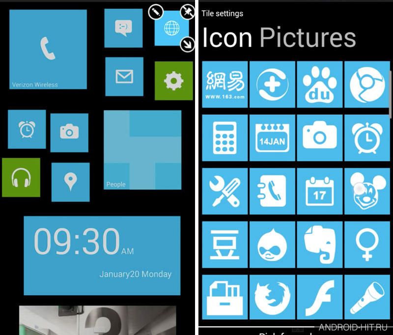 Скриншот Launcher 8 на андроид Скриншот Launcher 8 на андроид