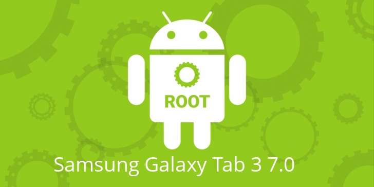 Рут для Samsung Galaxy Tab 3 7.0