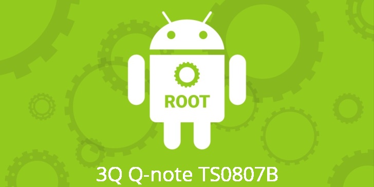 Рут для 3Q Q-note TS0807B